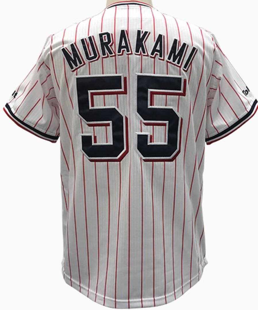 美品未着用、東京ヤクルトスワローズ　村上宗隆ユニフォーム　L