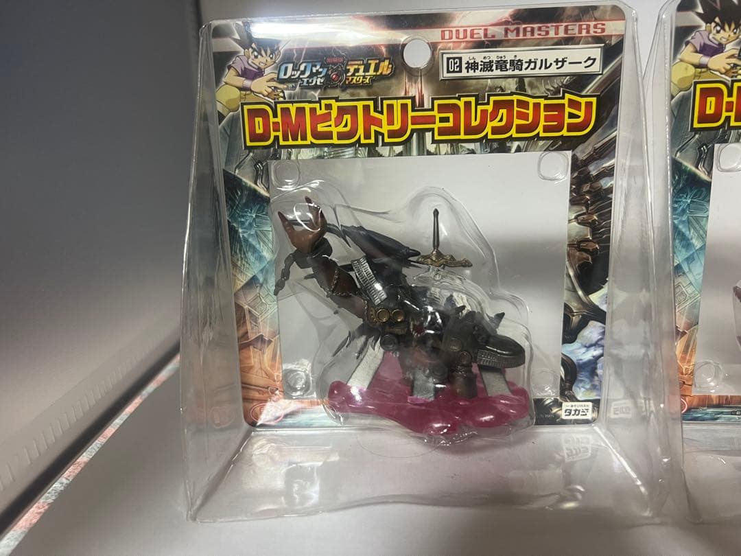 デュエマ　フィギュア　ビクトリーコレクション