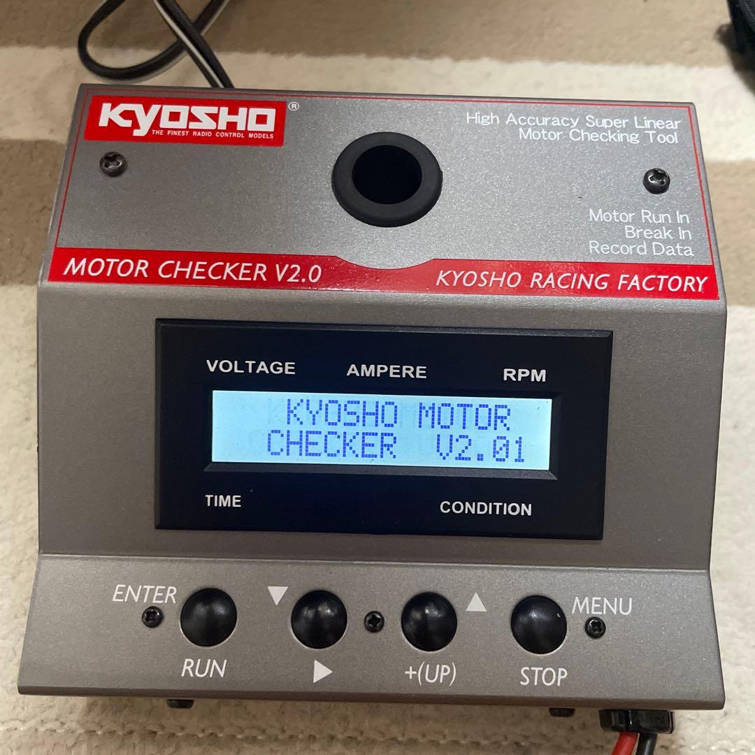 京商　KYOSHO MOTOR CHECKER ver.2.0