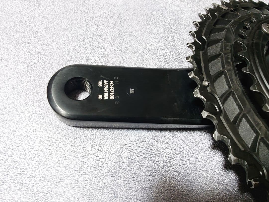SHIMANO 105 FC-R7100 ギアクランク　165mm 50/34