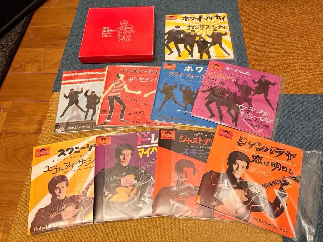 【貴重】The Beatles Early Days EP BOX 9枚組