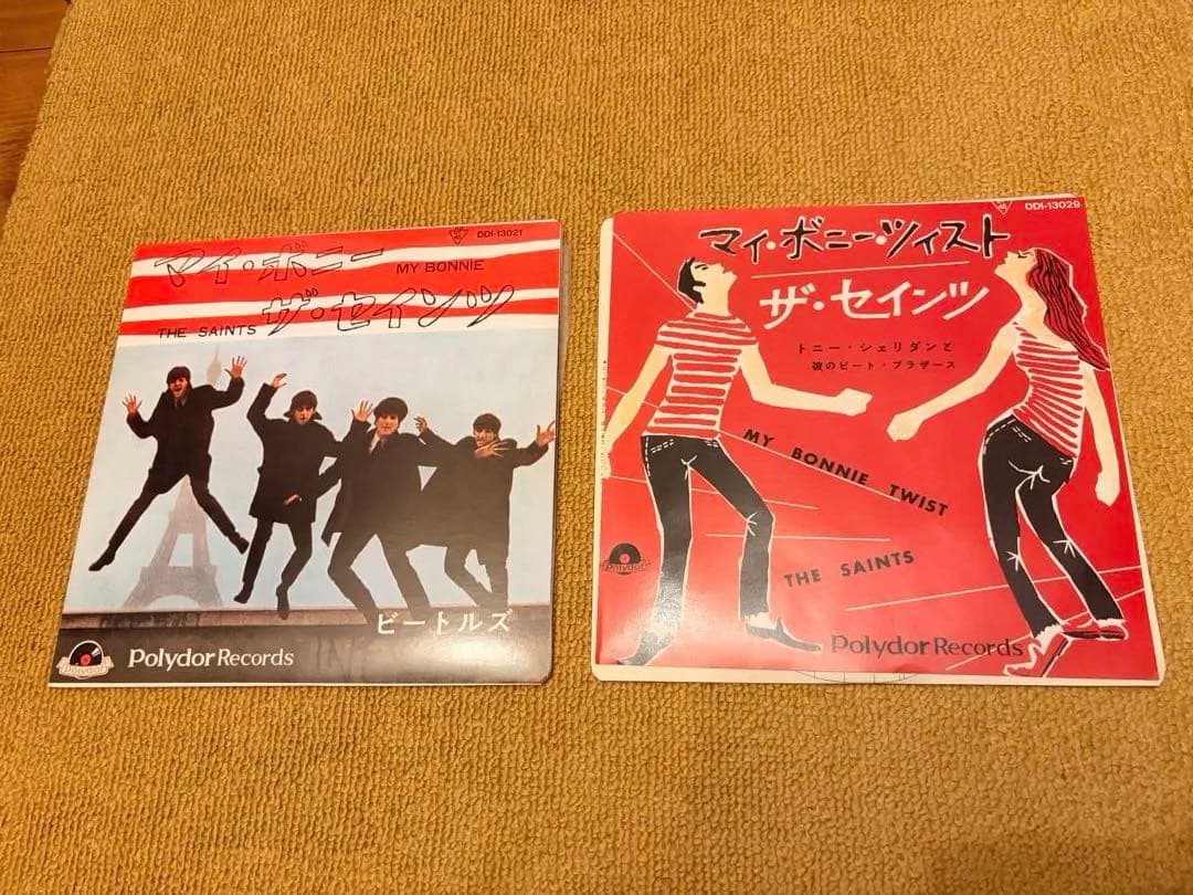 【貴重】The Beatles Early Days EP BOX 9枚組