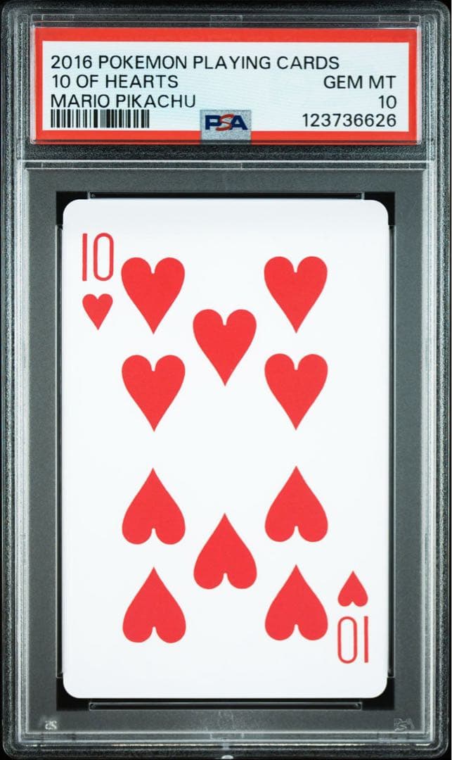 【PSA10×5連番】任天堂×ポケモン　2016年マリオピカチュウ トランプ