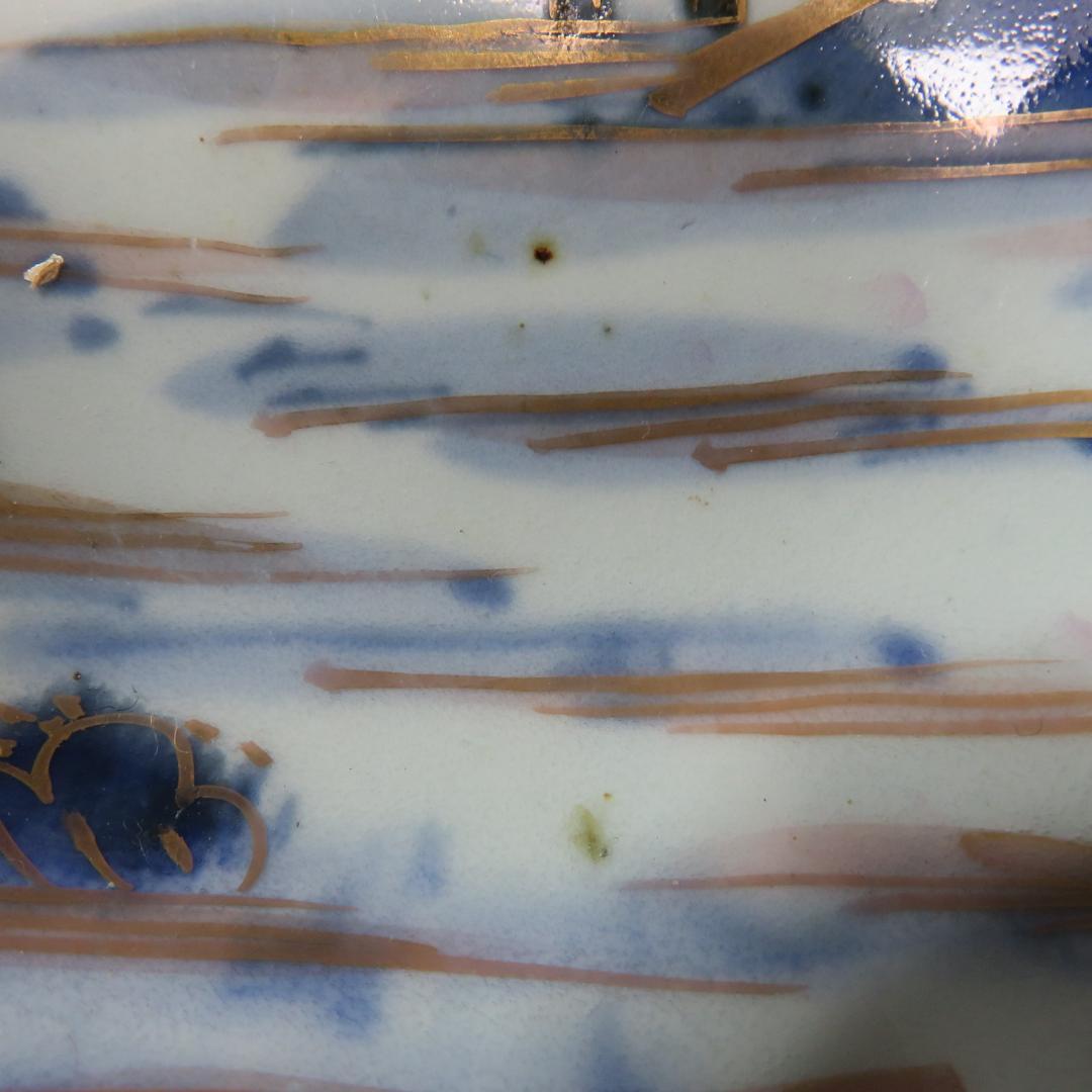 なます皿 山水 金彩 染付 江戸時代 蛇の目高台 夜景 夜図 窯傷