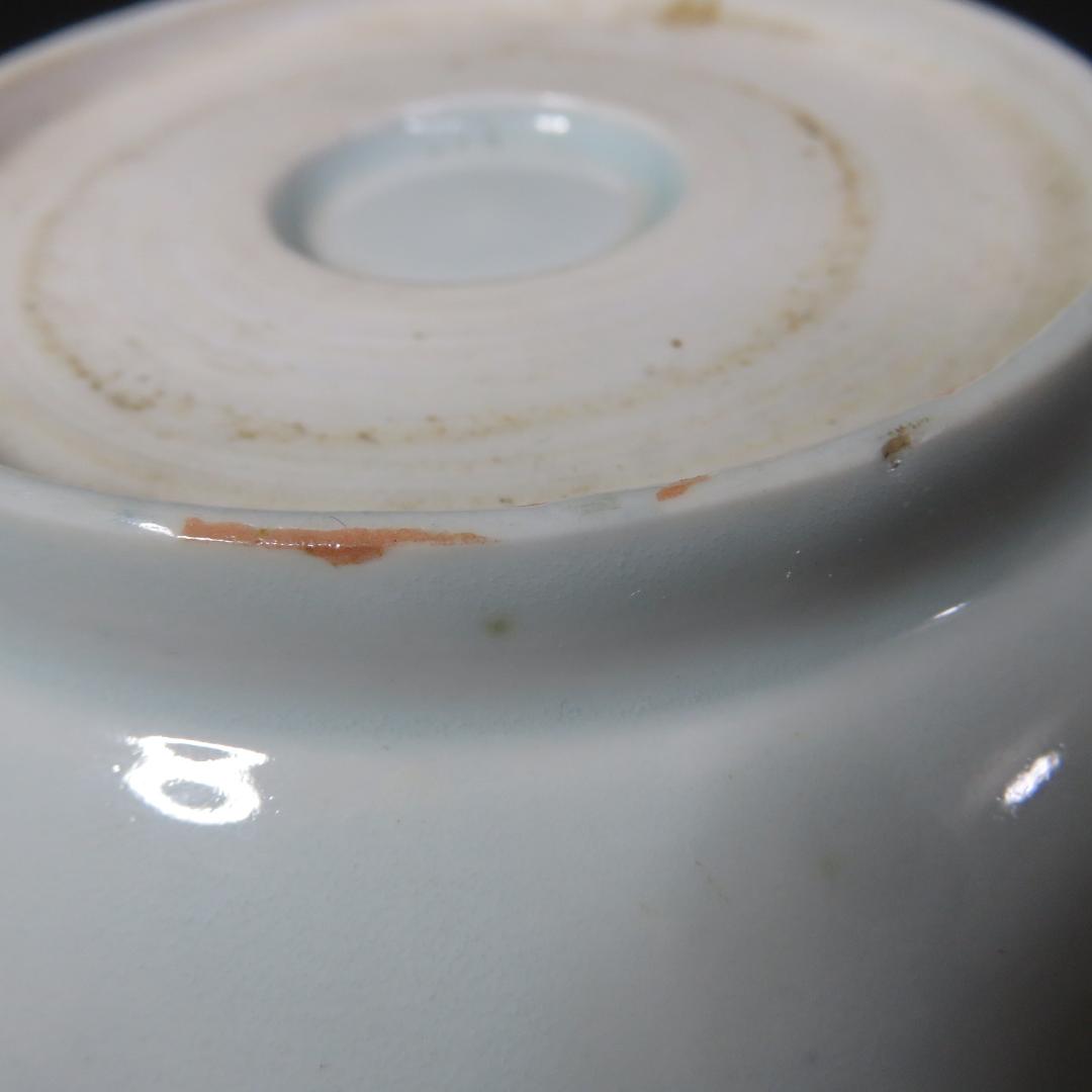 なます皿 山水 金彩 染付 江戸時代 蛇の目高台 夜景 夜図 窯傷