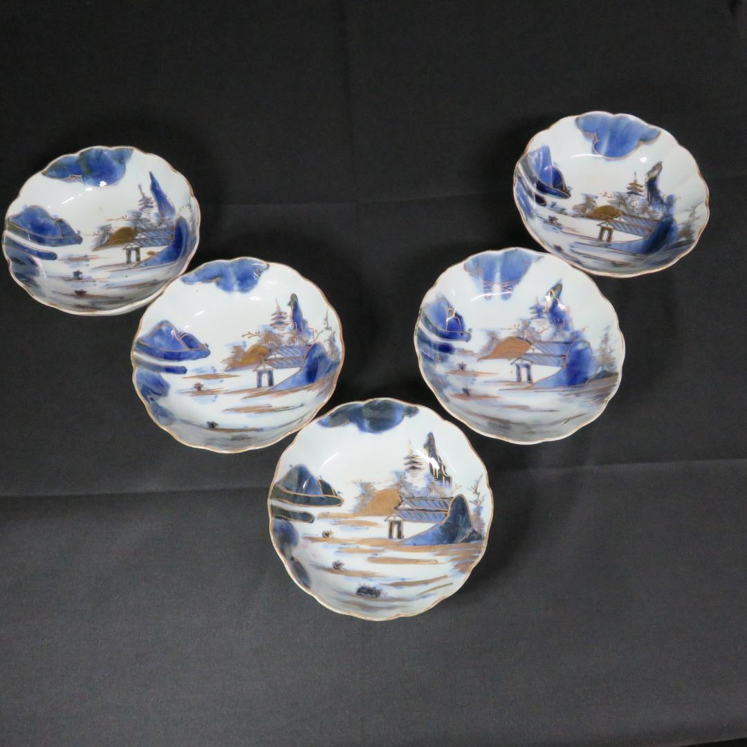 なます皿 山水 金彩 染付 江戸時代 蛇の目高台 夜景 夜図 窯傷