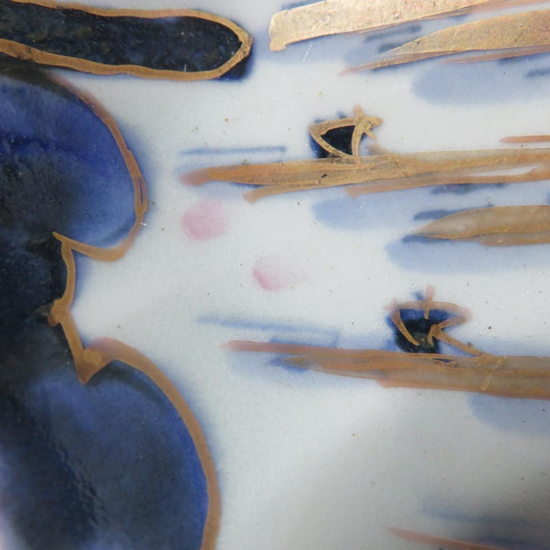 なます皿 山水 金彩 染付 江戸時代 蛇の目高台 夜景 夜図 窯傷