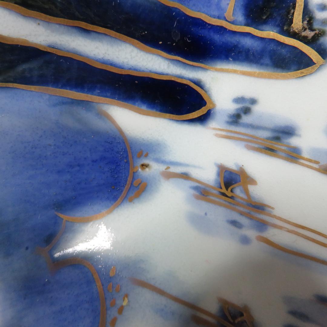 なます皿 山水 金彩 染付 江戸時代 蛇の目高台 夜景 夜図 窯傷