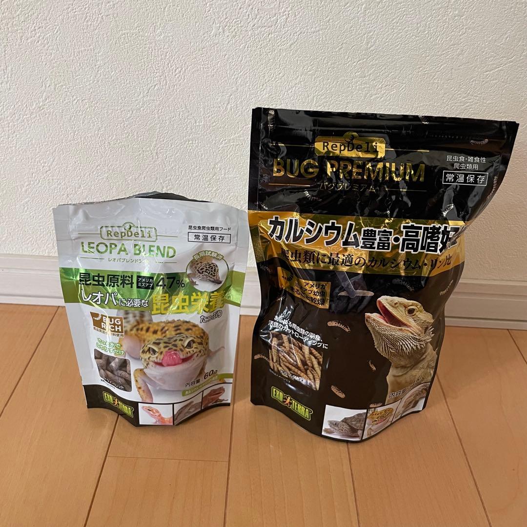 Mycro UV LED UVBランプ　その他セット