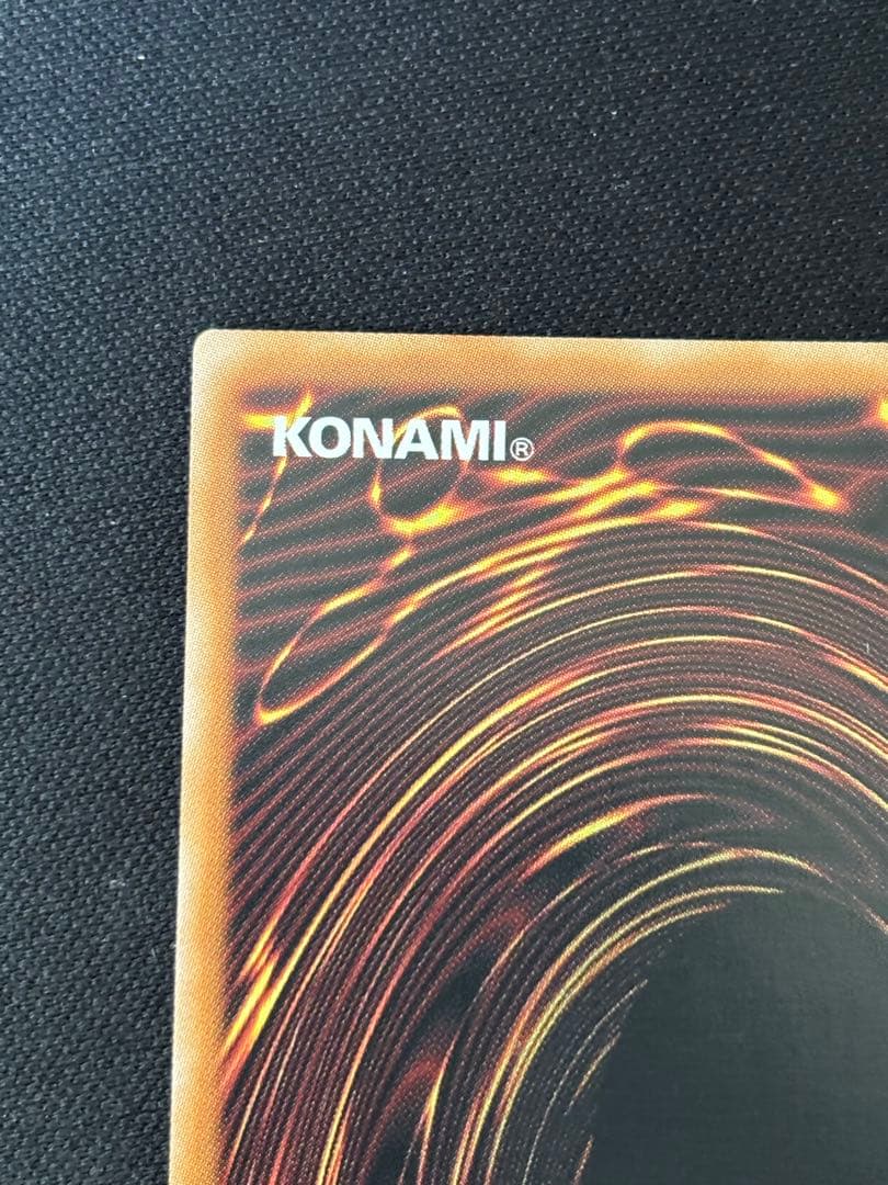 遊戯王　ブラック・マジシャン・ガール　WPP4