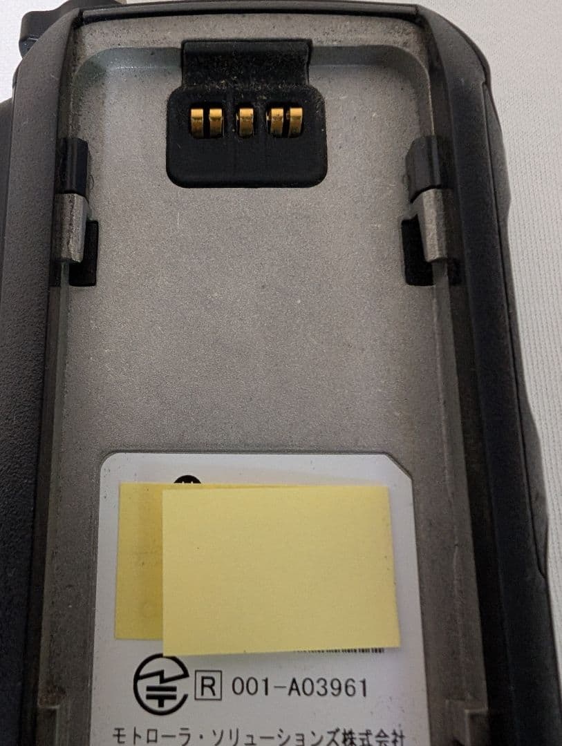 モトローラ デジタル簡易無線 免許局 トランシーバー MiT7000 2台セット