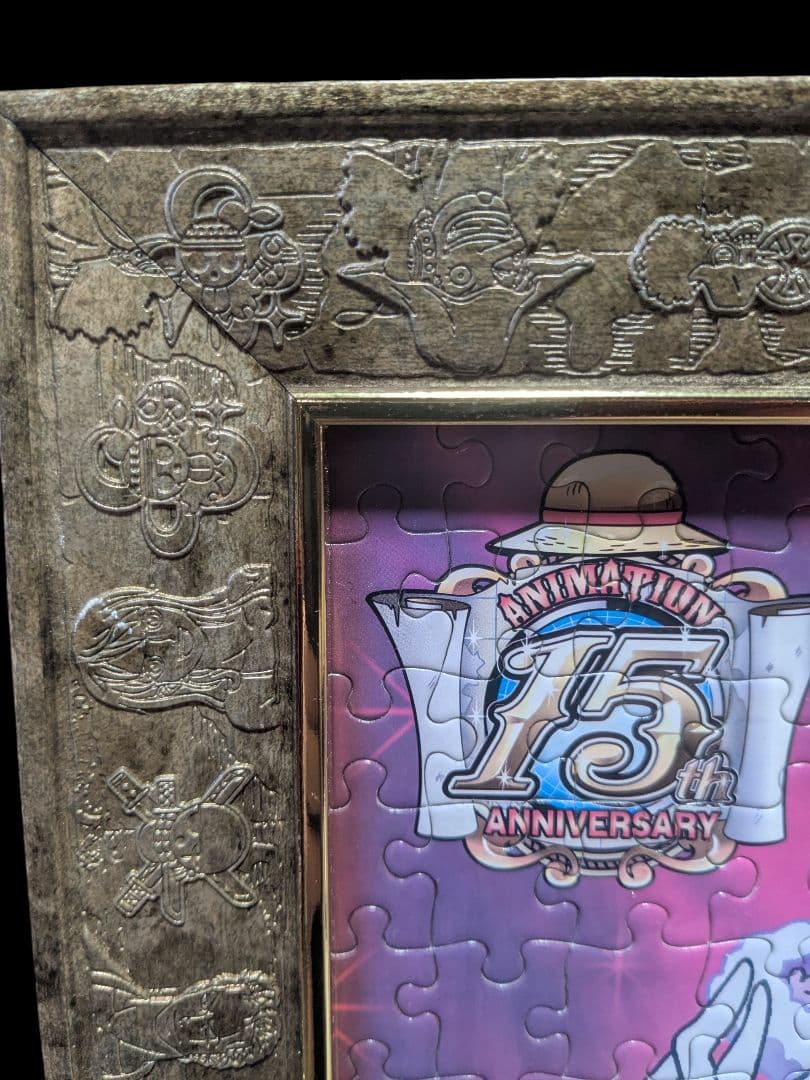 ワンピース ジグソーパズル 完成品　フレーム付き 11枚セット