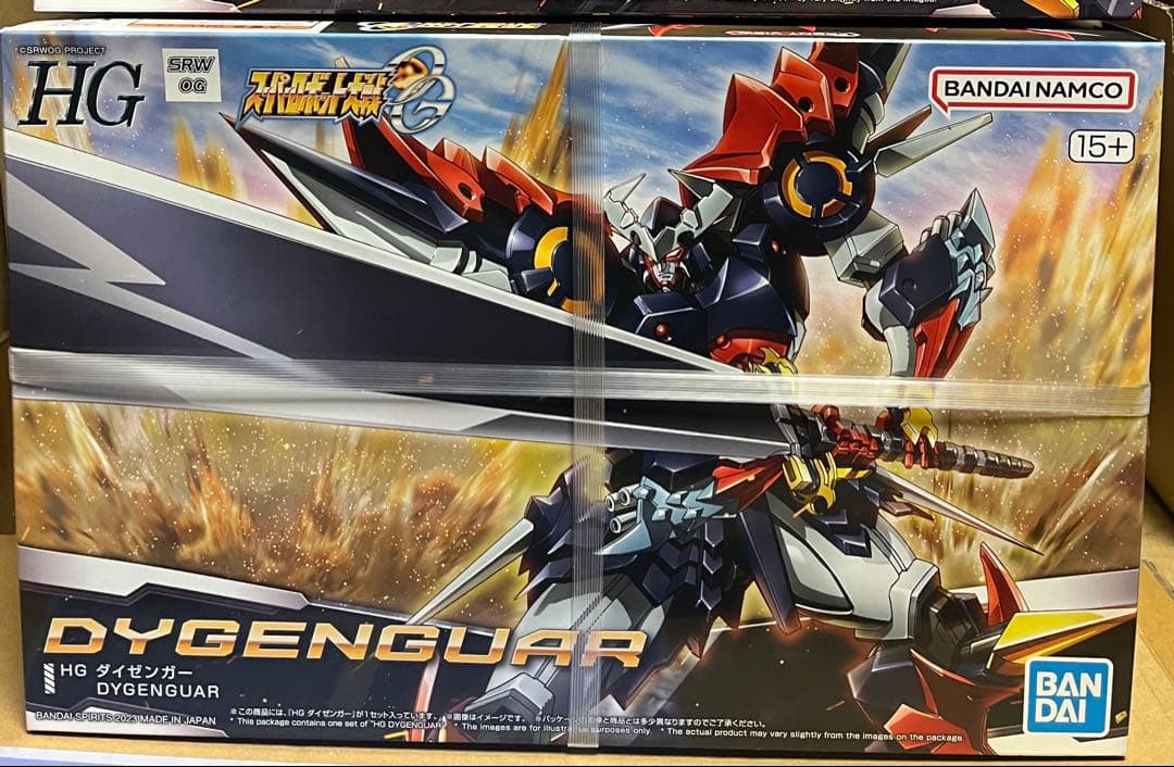 HG アルトアイゼン 他セット