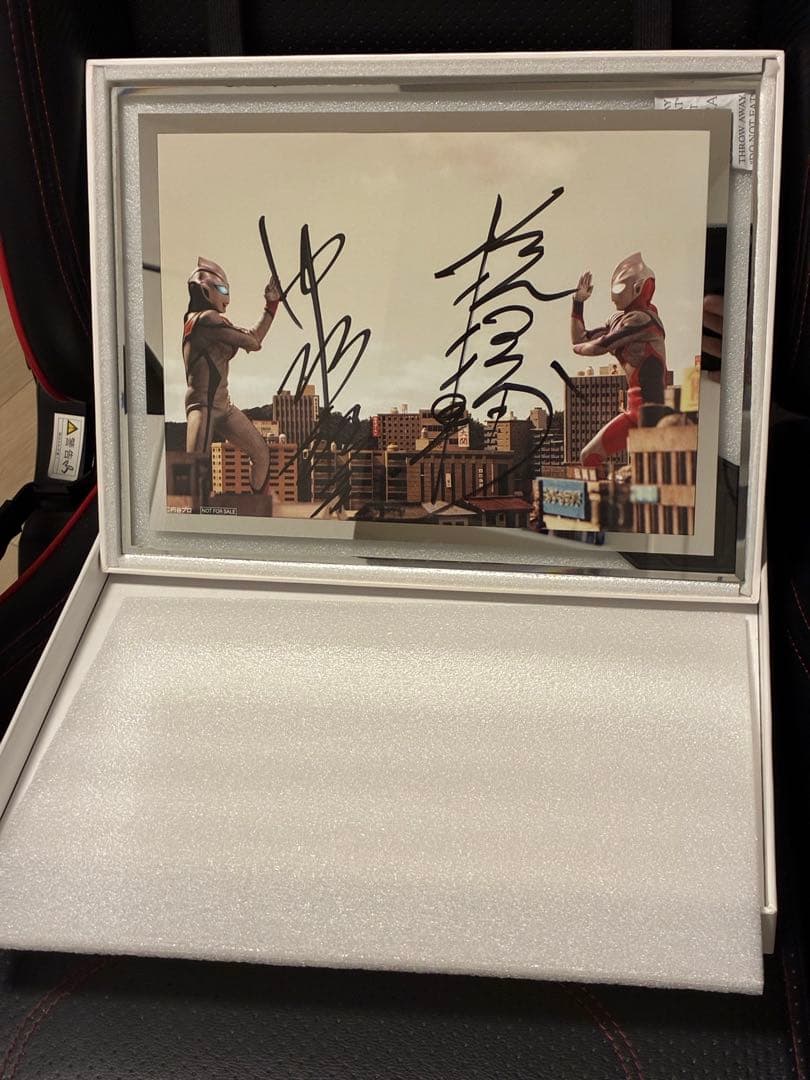 ウルトラマンティガ 権藤俊輔 中村浩二 サイン入りフォト 額縁