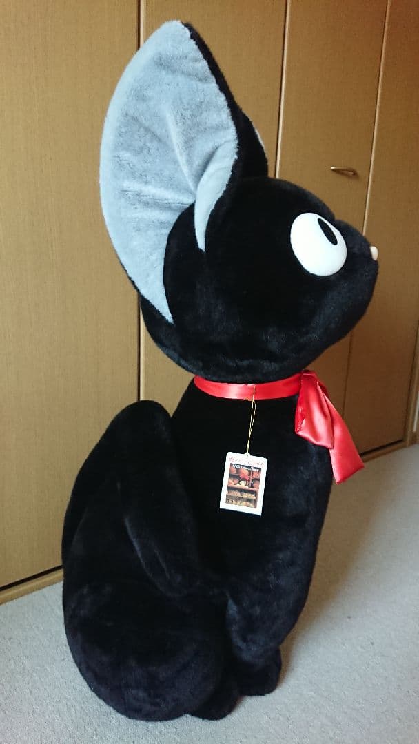 魔女の宅急便 ジジ ぬいぐるみ 特大