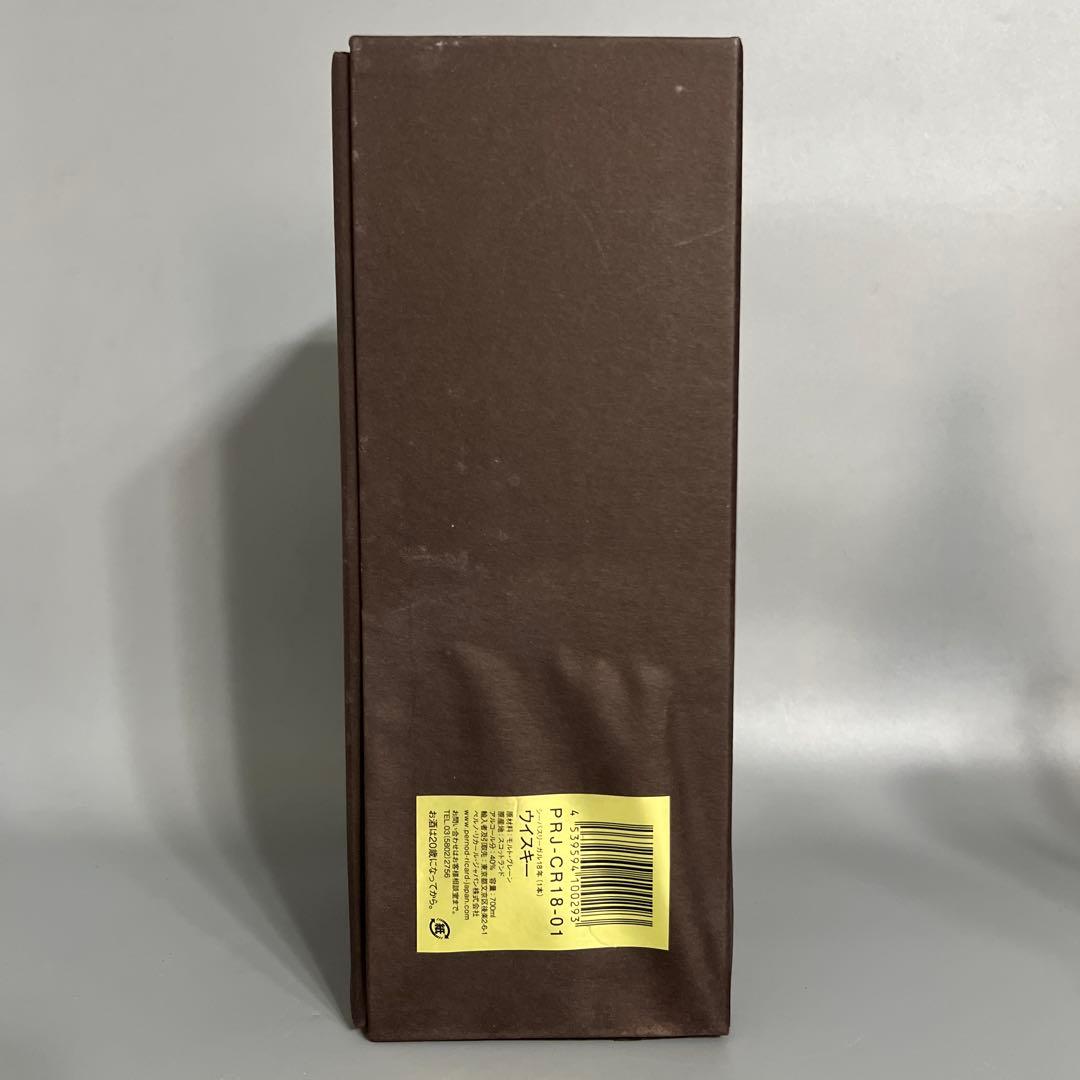 未開栓　CHIVAS REGAL　18年　ウイスキー　700ml　40%　箱付き