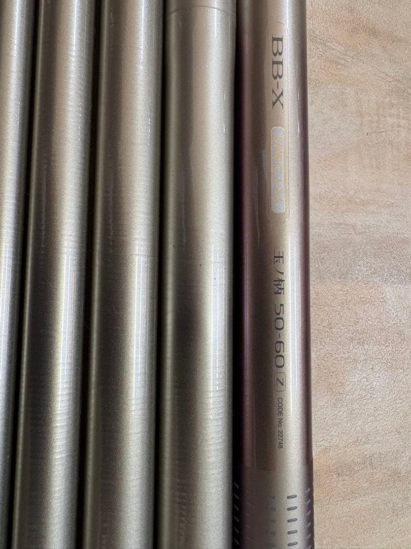 シマノ　玉の柄　BB-X special 50-60Z ズーム