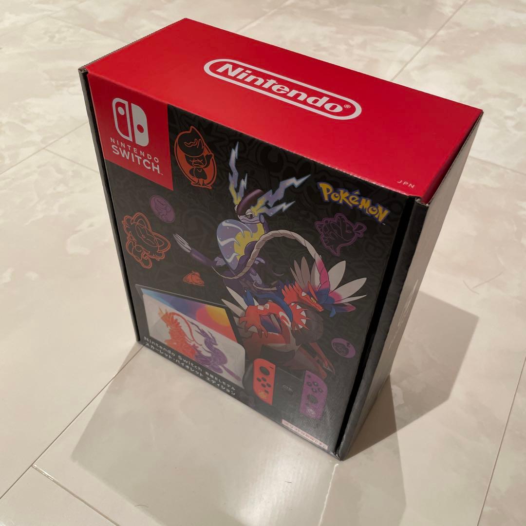 Nintendo Switch 有機ELモデル スカーレット・バイオレット