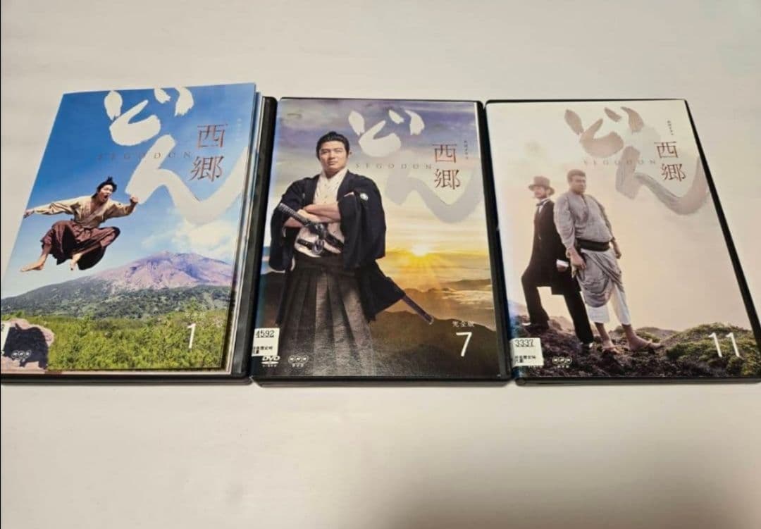 NHK大河ドラマ　西郷どん　 完全版　DVD 全巻セット　鈴木亮平