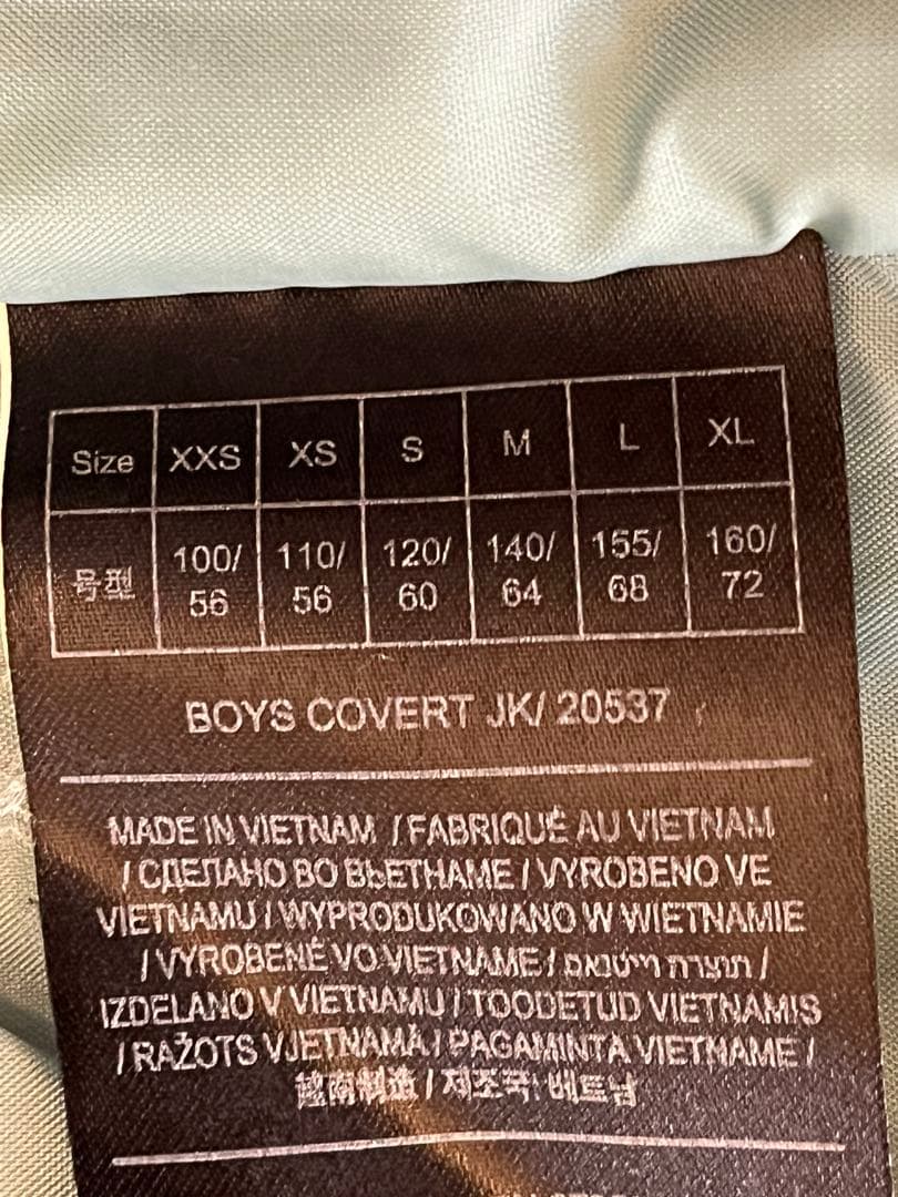 バートン スノーボードウェア キッズ Lサイズ