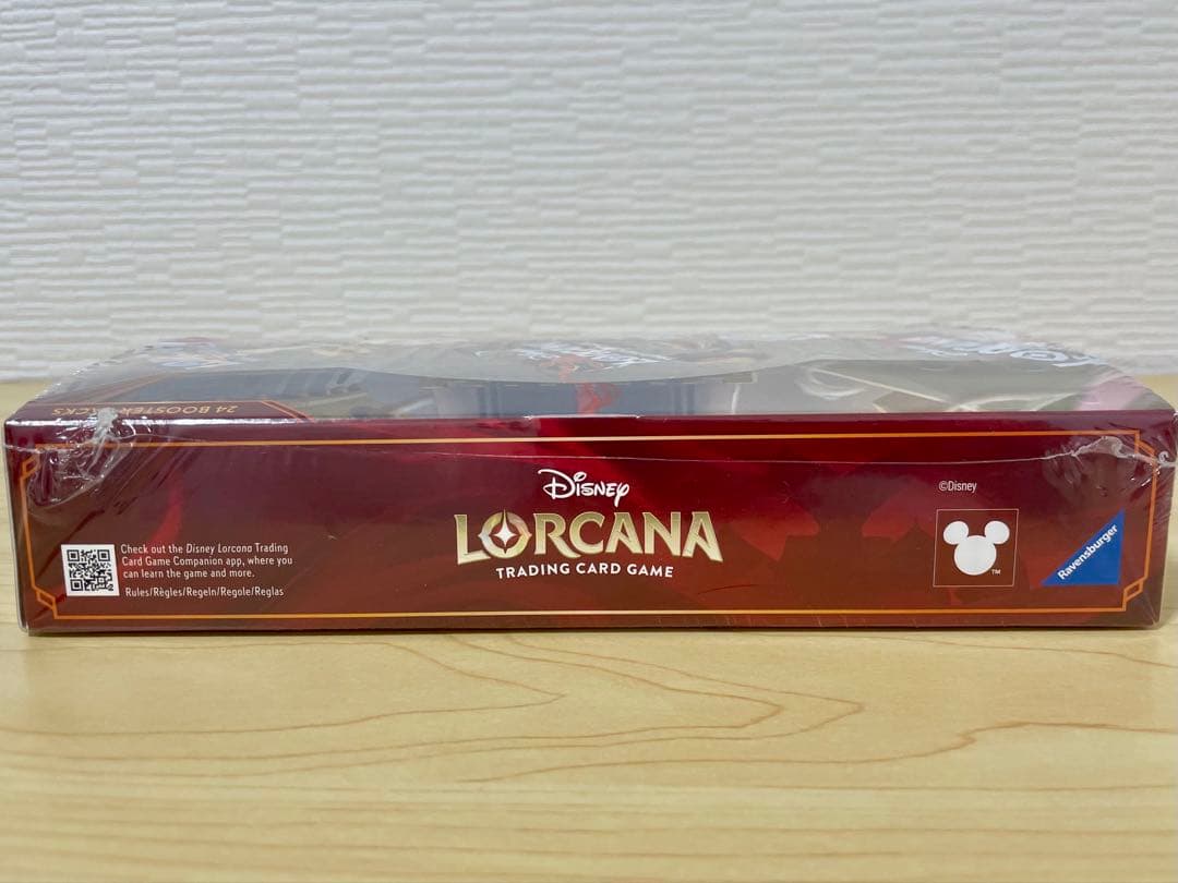 ディズニー ロルカナ ジャファーの支配 ブースターBOX 英語版