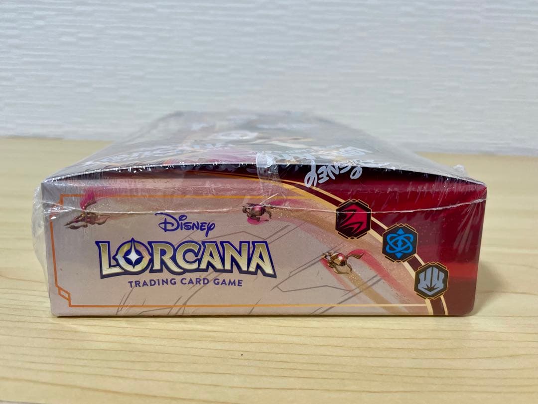 ディズニー ロルカナ ジャファーの支配 ブースターBOX 英語版