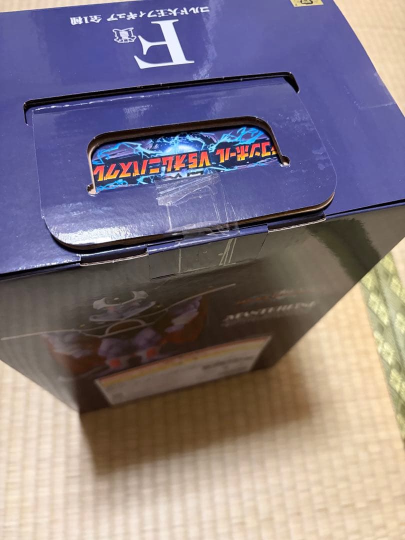 一番くじ　ドラゴンボール　メカフリーザ　コルド大王　Ｅ賞　Ｆ賞