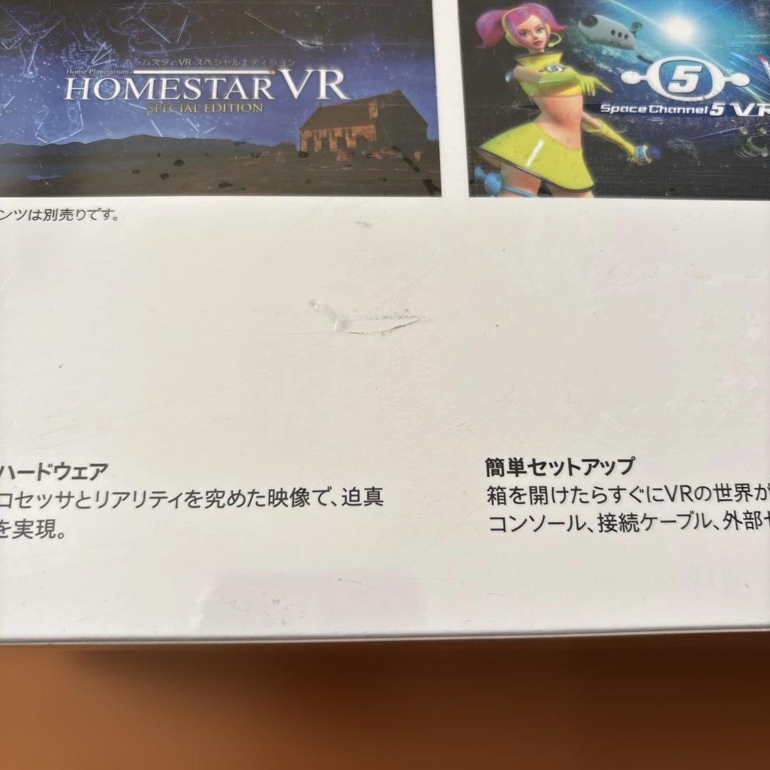  QUEST2 64GB 新品未開封品