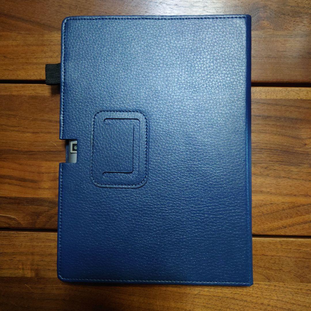 学習　算数　タブレット　小学生　中学生　中学受験　中学数学基礎　基礎英語