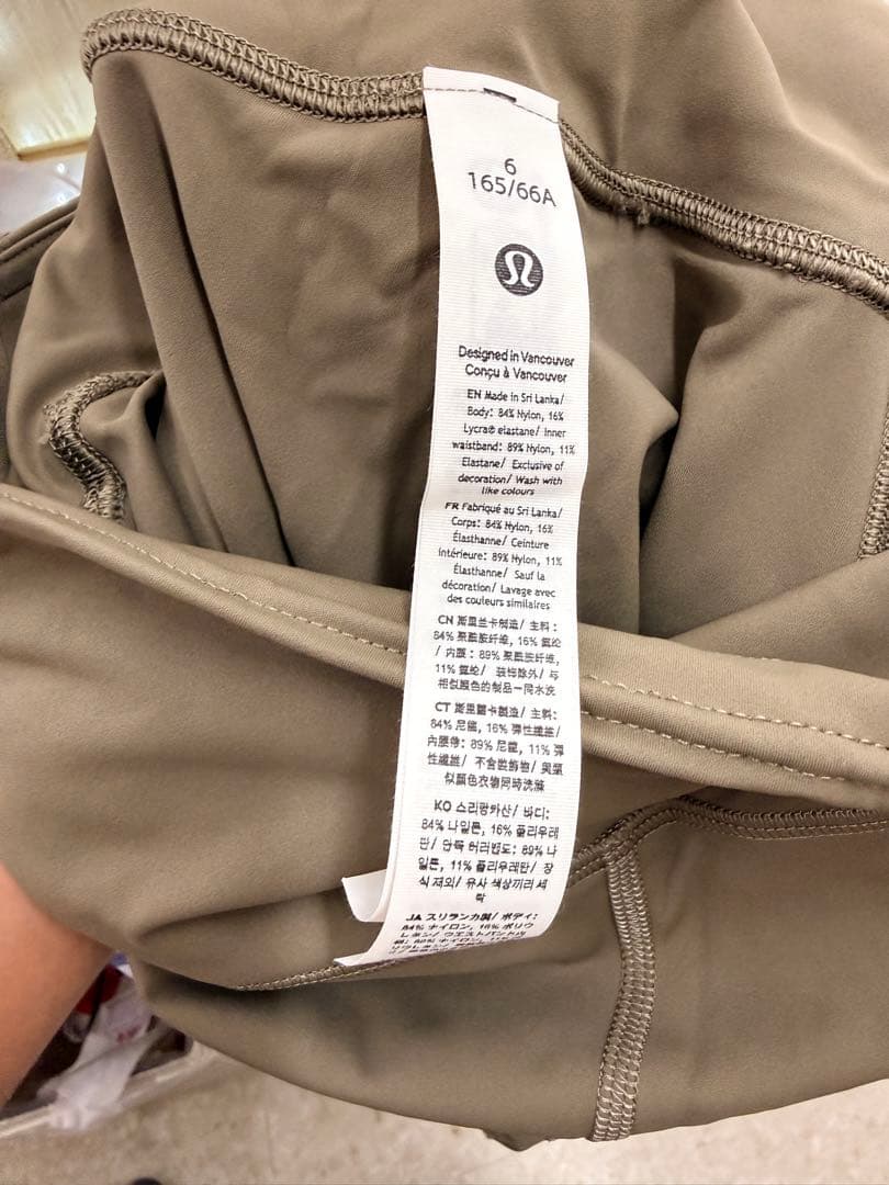 Fast and Free ハイライズタイツ 25インチ 5ポケット