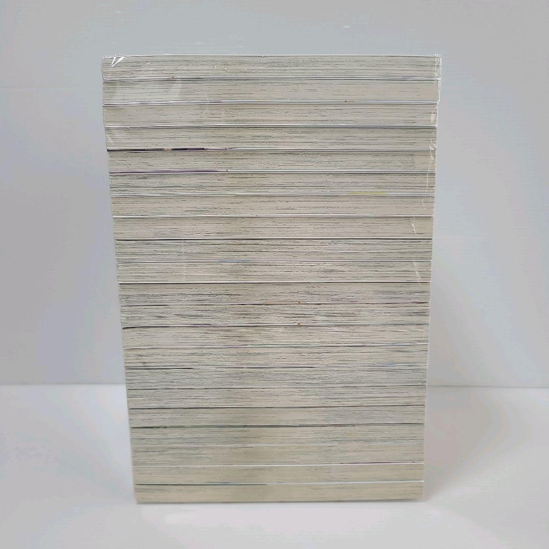 559★成長チートでなんでも出来るようになったが 無職だけは★全巻セット