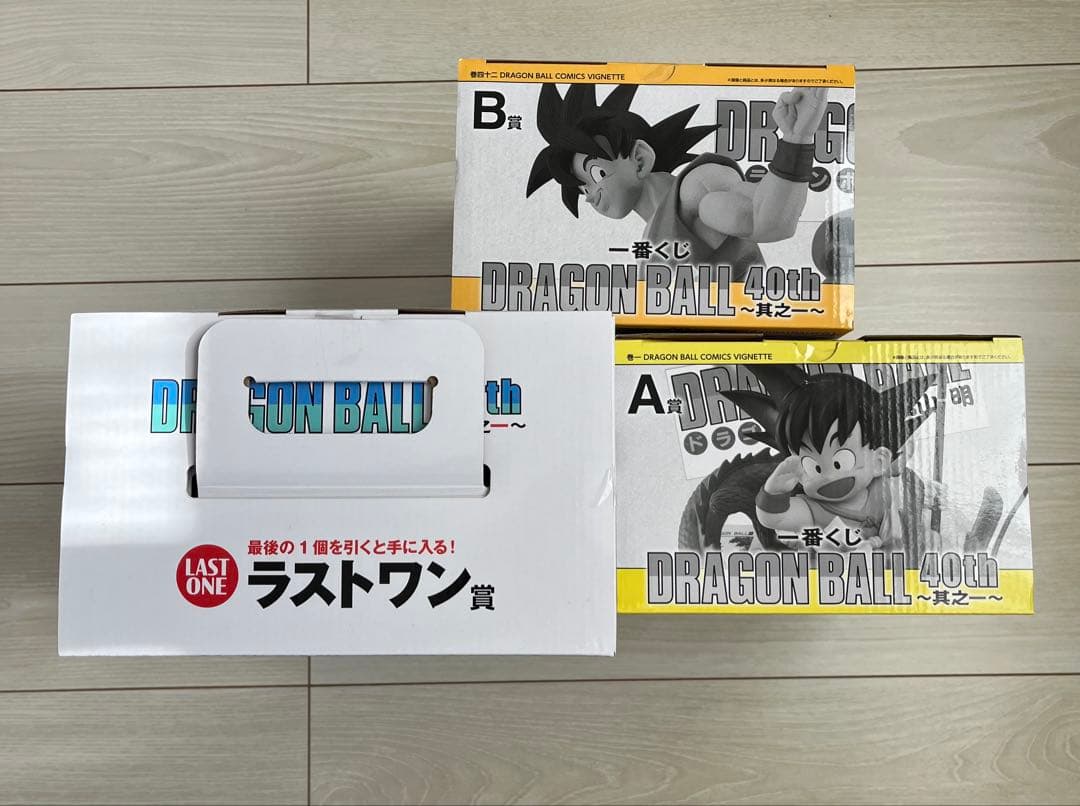 新品未開封　一番くじ ドラゴンボール 40th 其之ー　A賞 B賞 ラストワン賞