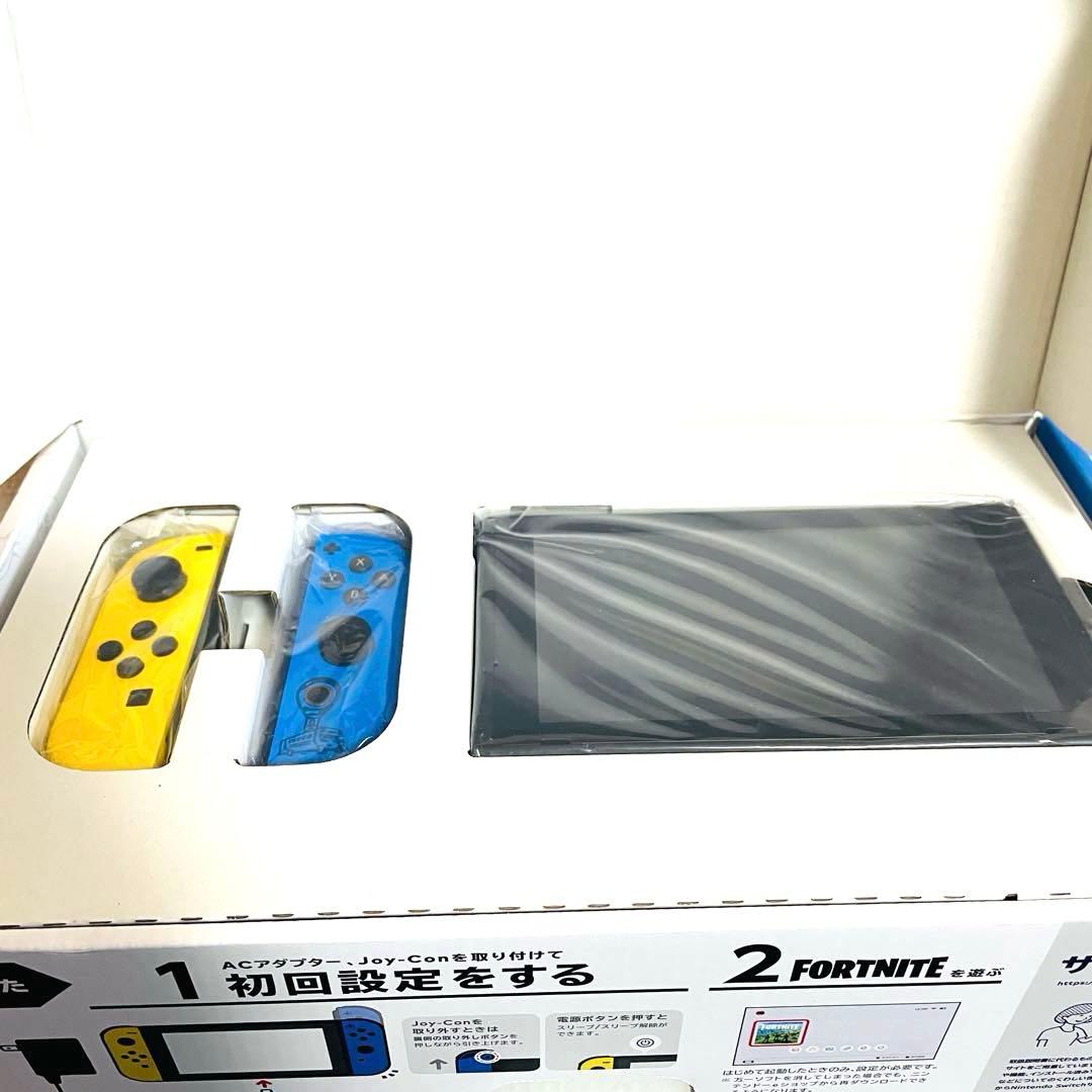 【特典未使用】Nintendo Switch フォートナイトSpecialセット