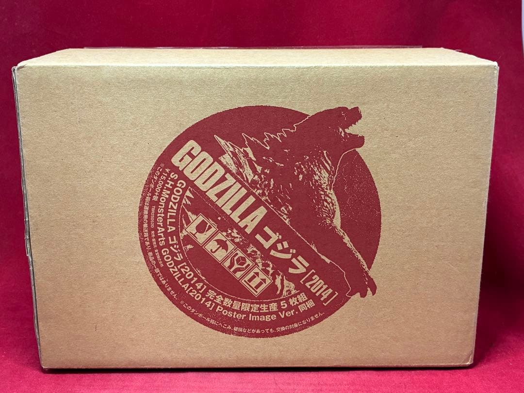 未開封品 ゴジラ2014 ポスターイメージ モンスターアーツ Blu-ray