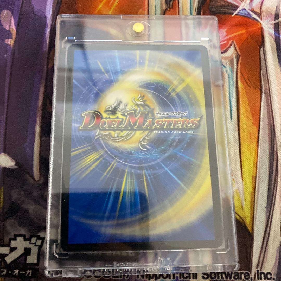 デュエルマスターズ　禁賀新年　forbidden new year ホリデー