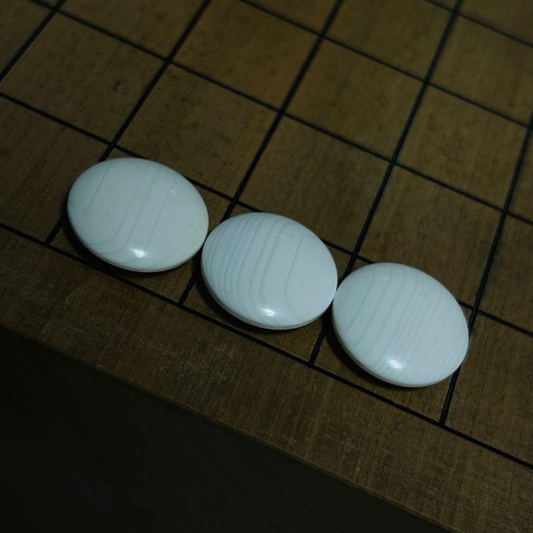 高級 国産 極厚 囲碁 本榧 目が繊細 ヘソ 脚付き 蛤碁石 日向産 碁笥付き