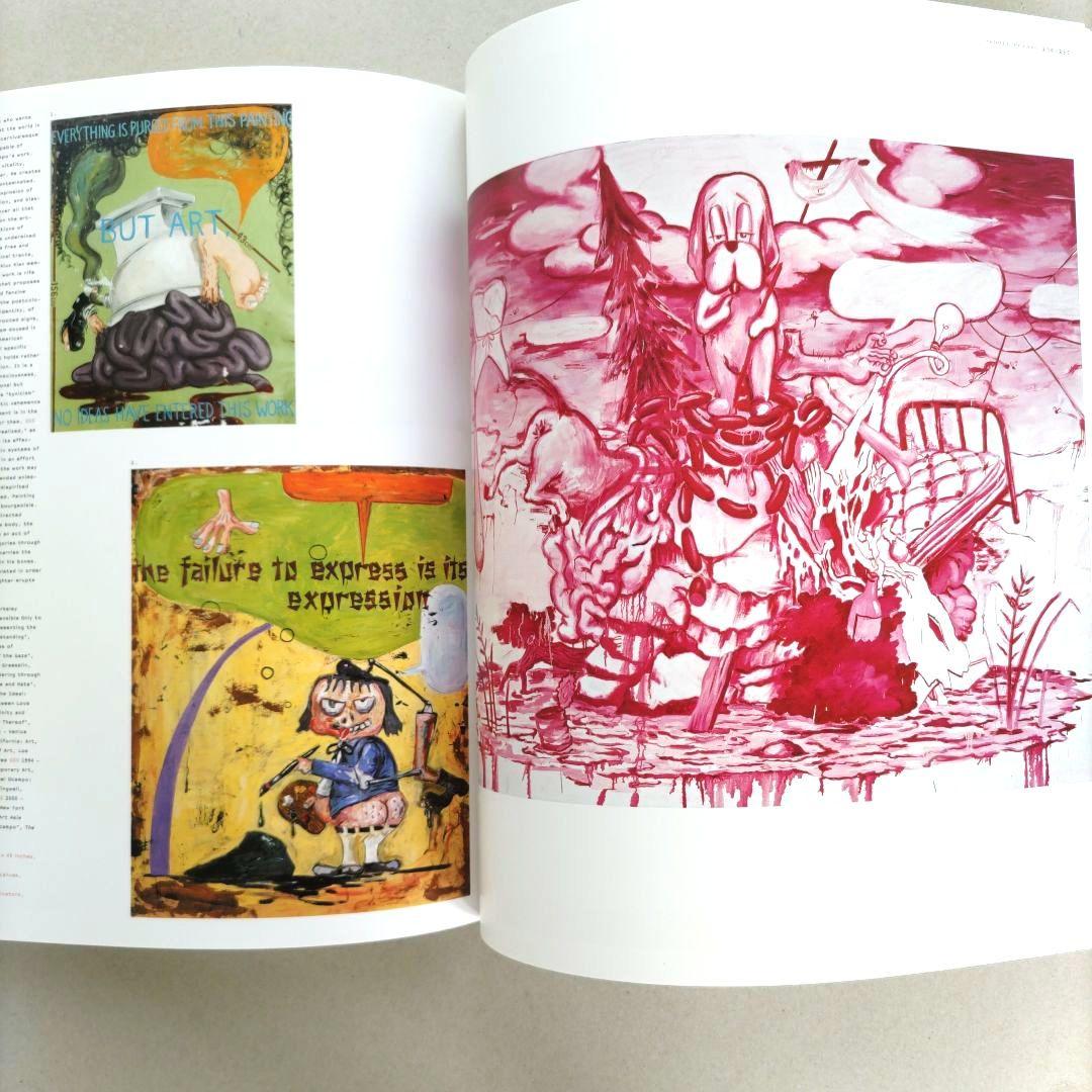 アート・デザイン・音楽 Vitamin P:NEW PERSPECTIVES IN PAINTING