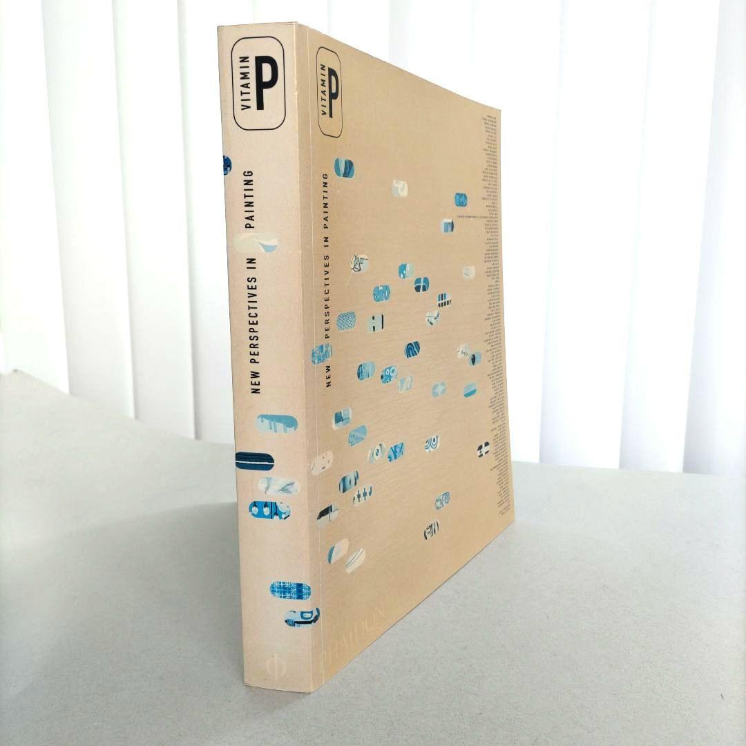 アート・デザイン・音楽 Vitamin P:NEW PERSPECTIVES IN PAINTING