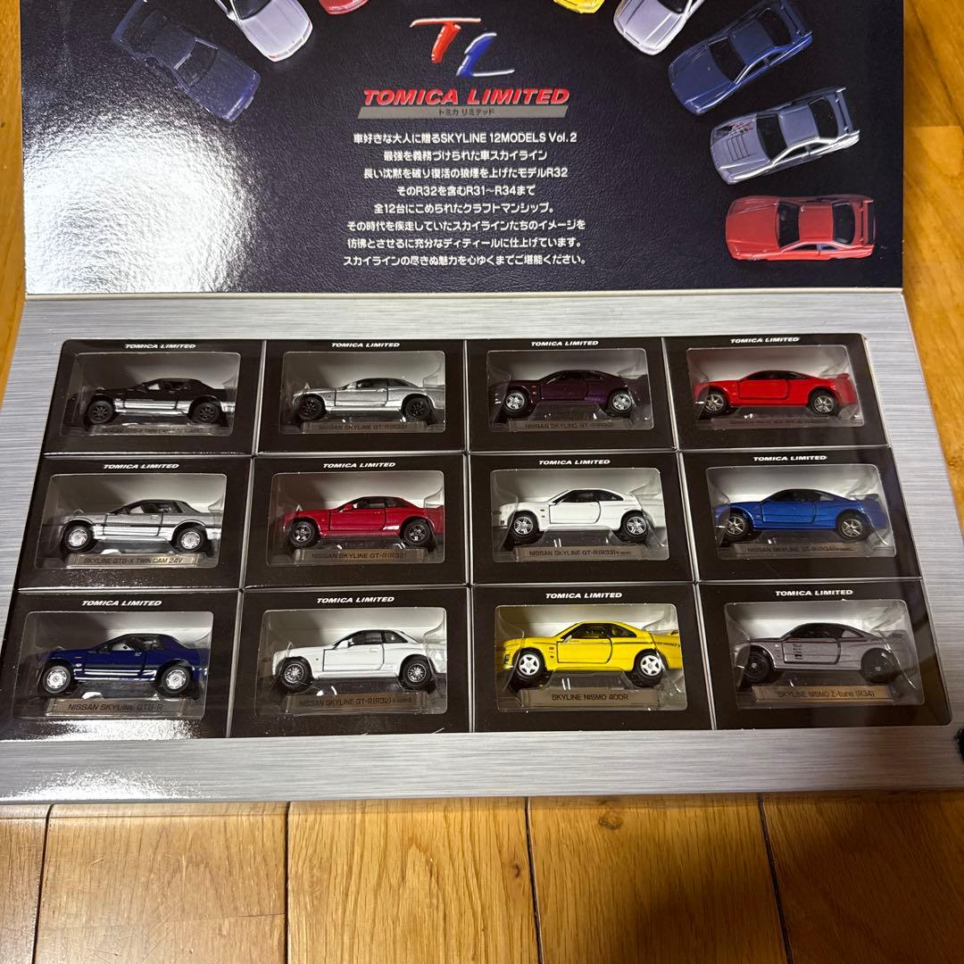 TOMICA 日産スカイライン 12モデルセット Vol.2