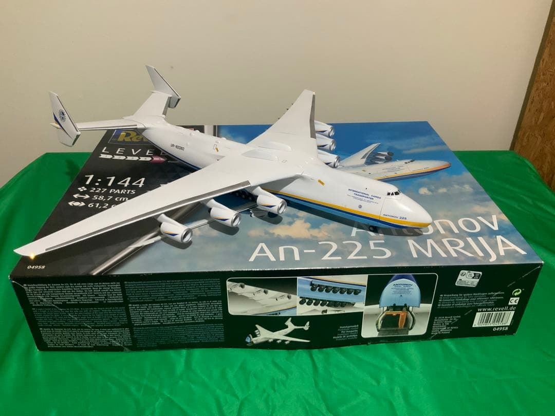 1/144スケールAN 225ムリーヤ塗装済み完成品