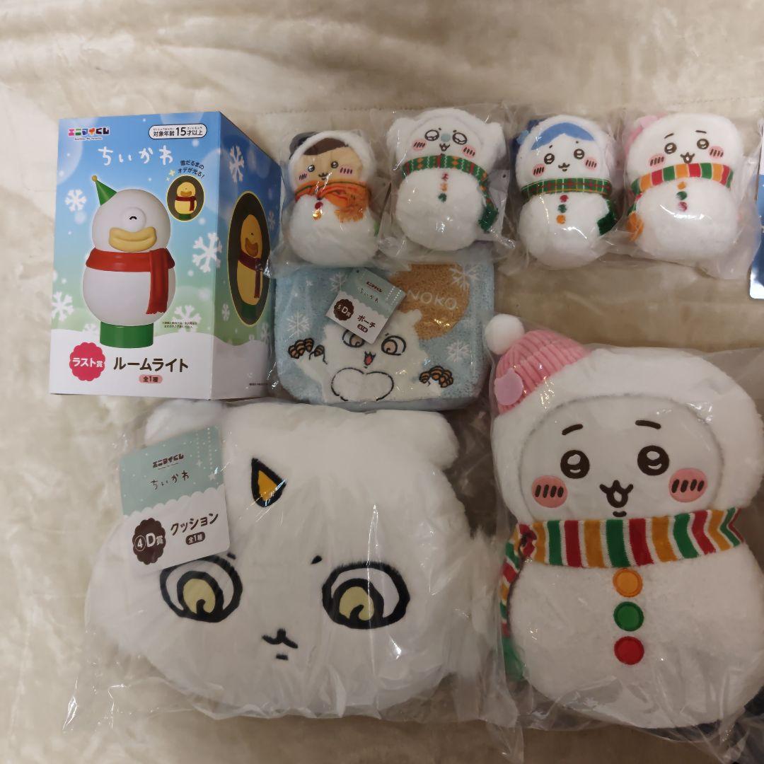 ちいかわ エニマイくじ A賞 C賞 D賞 E賞 F賞ラストワン賞 11点セット