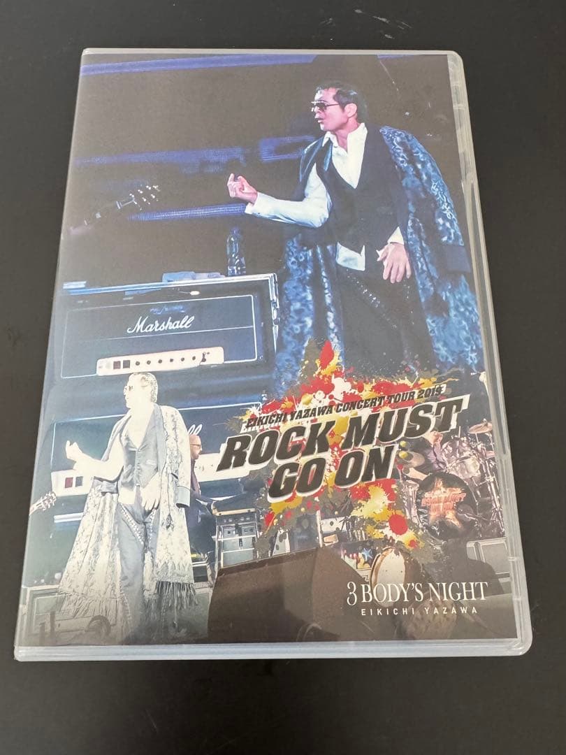 矢沢永吉 3 BODY'S NIGHT ライブDVD 3枚セット（管理No.4）