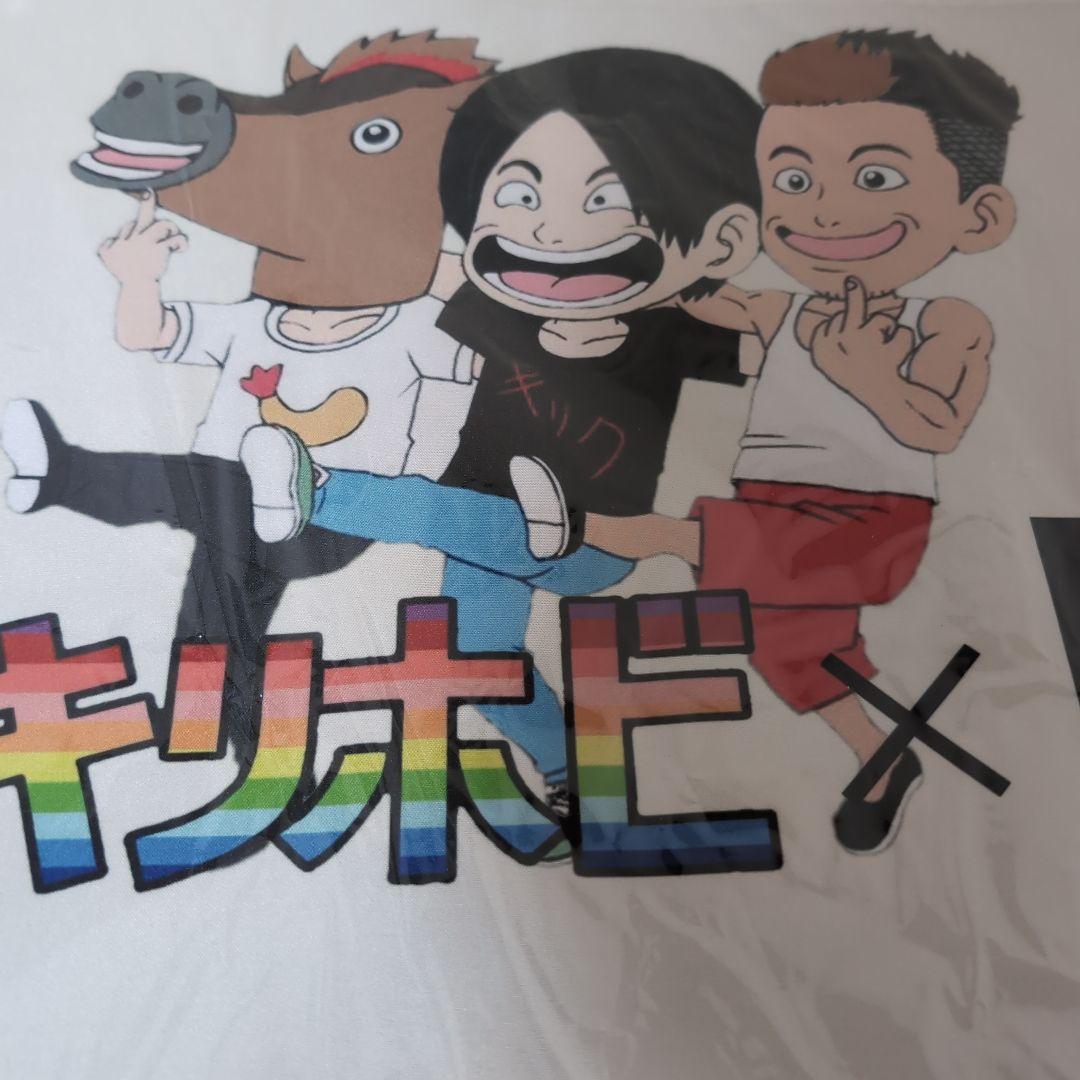 おじ丸 ドラゴンボールヒーローズ キリホビ アタッシュケース他