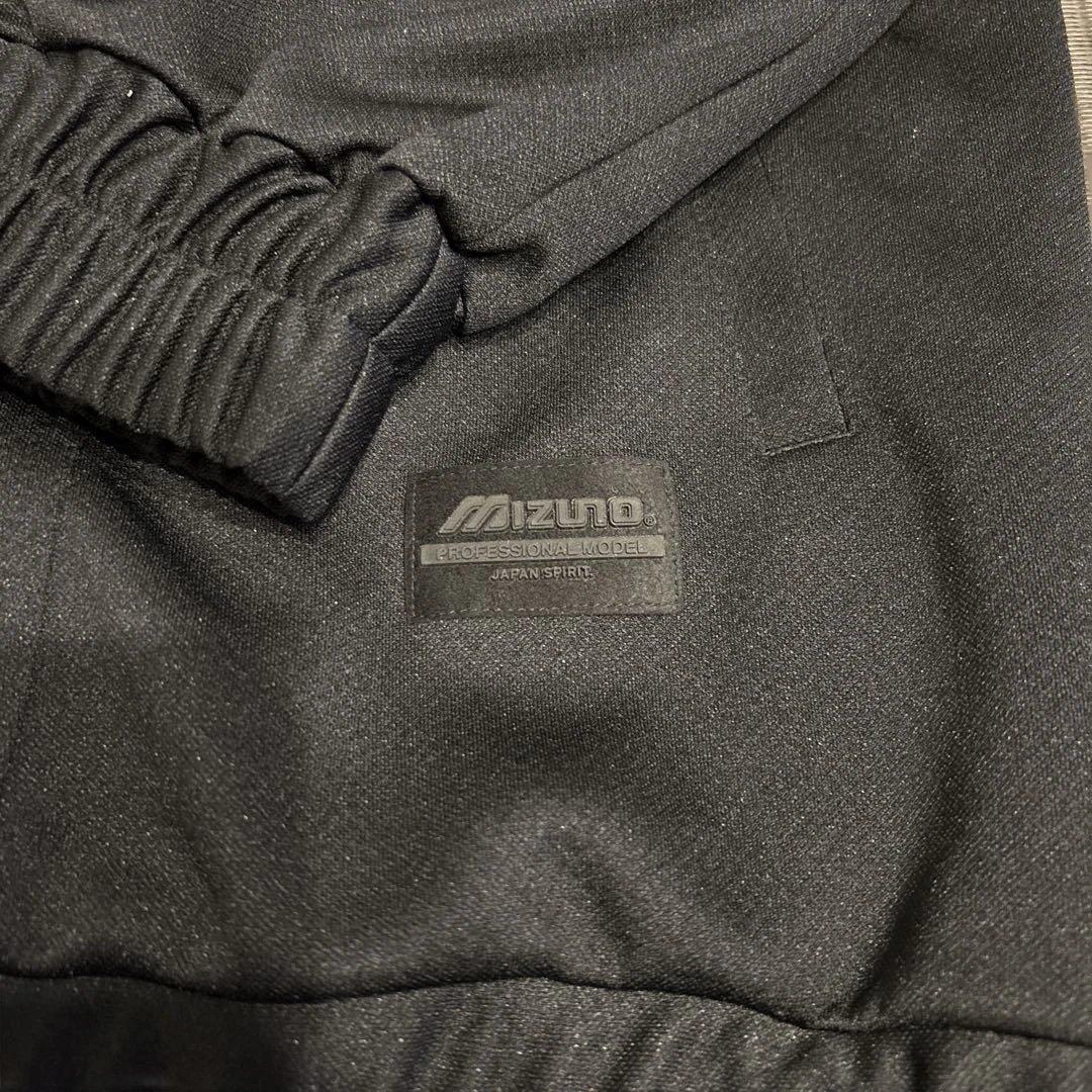 Mizuno MORELIA ブラックジャージ