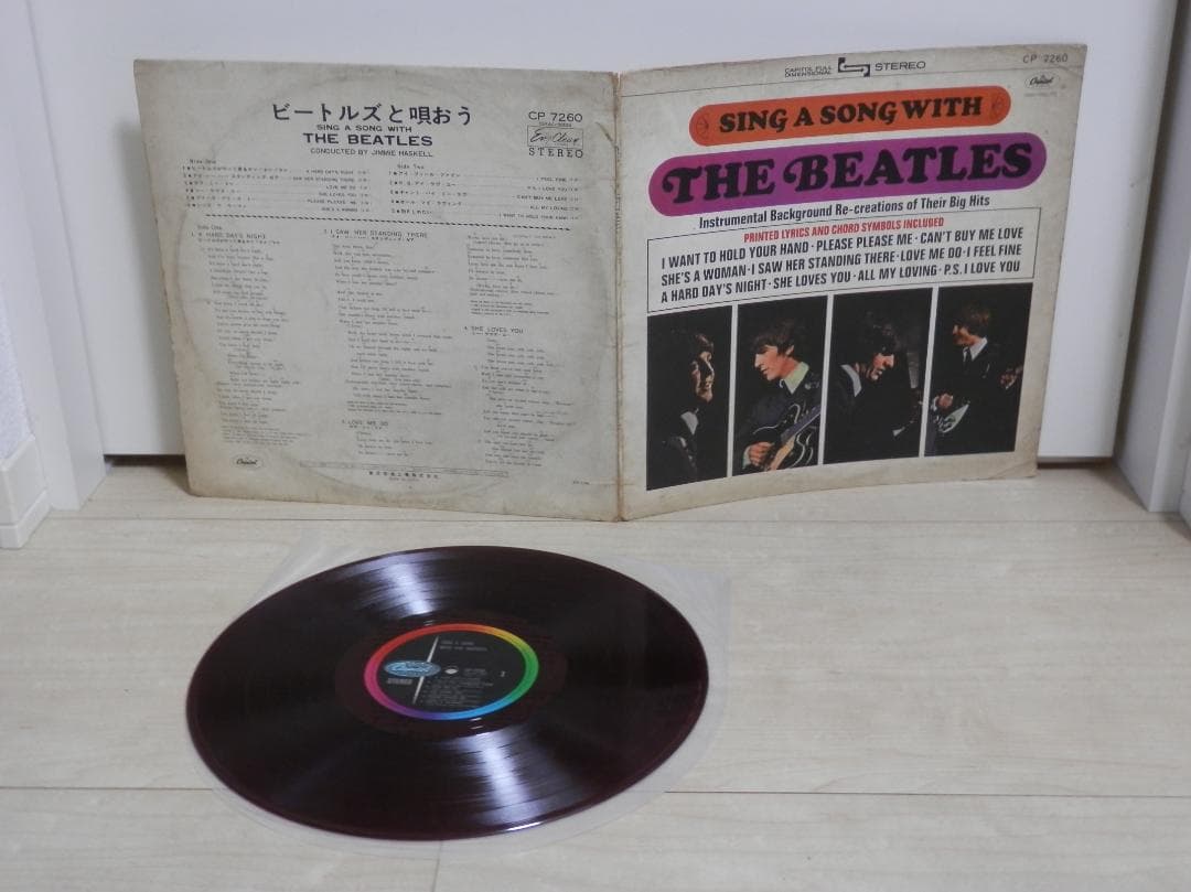 ビートルズと唄おう / ジミー・ハスケルと彼の楽団　LP　赤盤　CP 7260