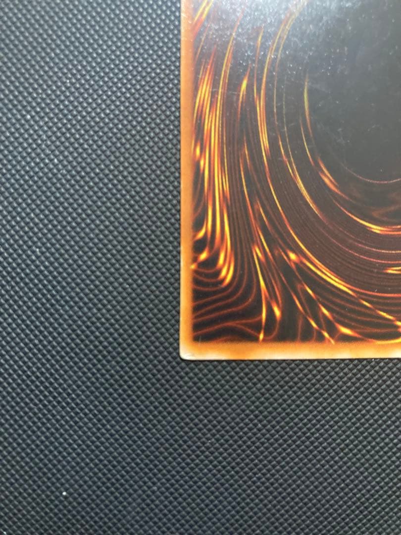 ⭐︎特価⭐︎【良品】遊戯王 青眼の白龍 初期ブル ブルーアイズ