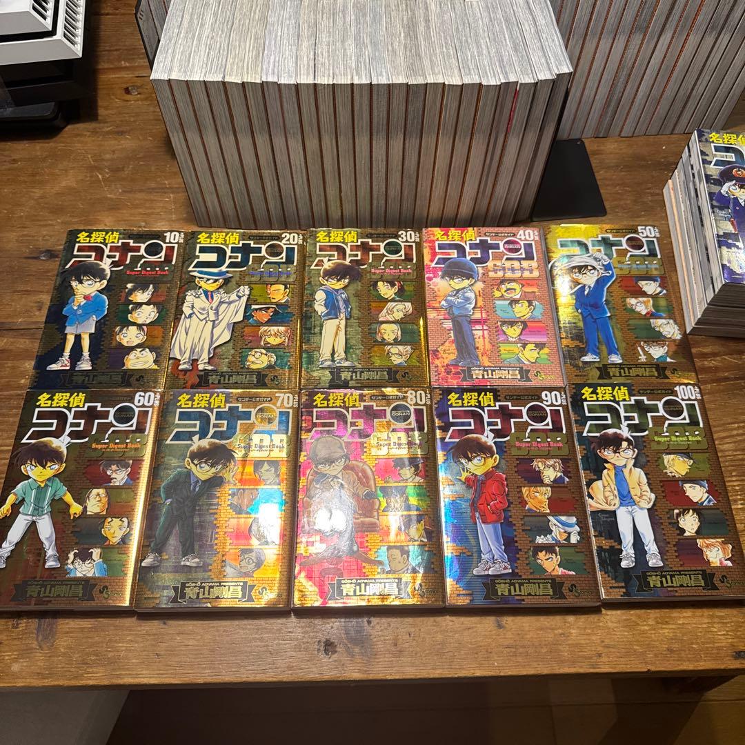 良品　名探偵コナン　1〜107巻　SDB+14冊　短編集　全巻セット