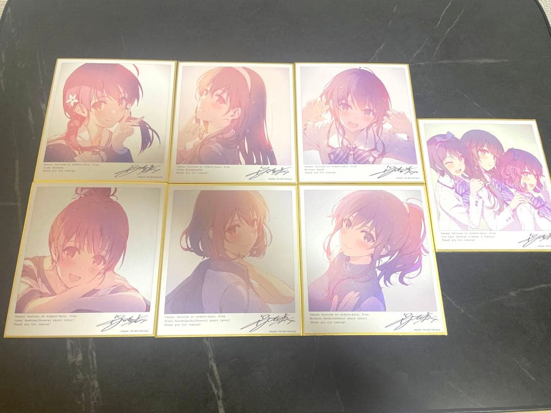 劇場版 冴えない彼女の育て方 Fine 来場者特典セット