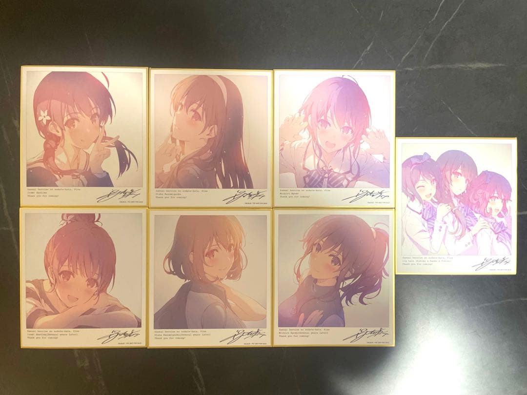 劇場版 冴えない彼女の育て方 Fine 来場者特典セット