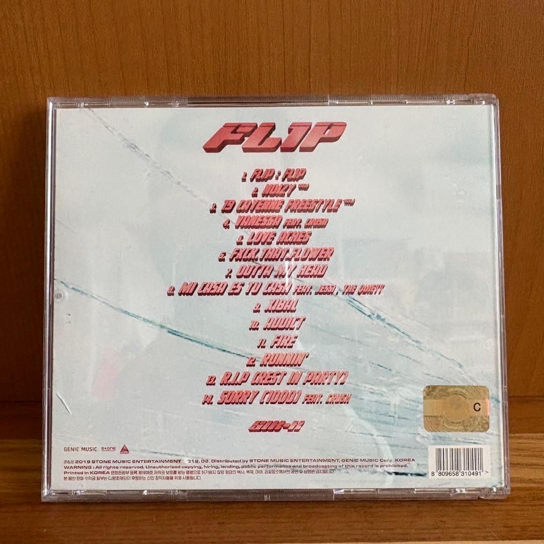sik-k CD3点セット
